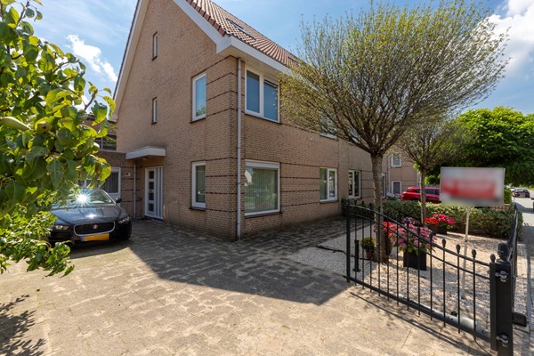 Medium property photo - Kerklaan 2, 2451 CG Leimuiden